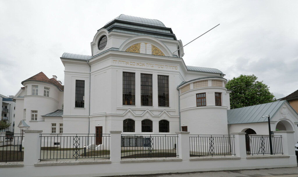 Die ehemalige Synagoge von St. Pölten in einer Gesamtansicht